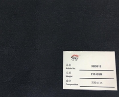 灭火防护服外层面料-经典芳纶面料