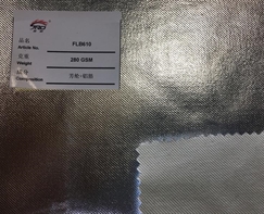隔热服外层面料-FLB610