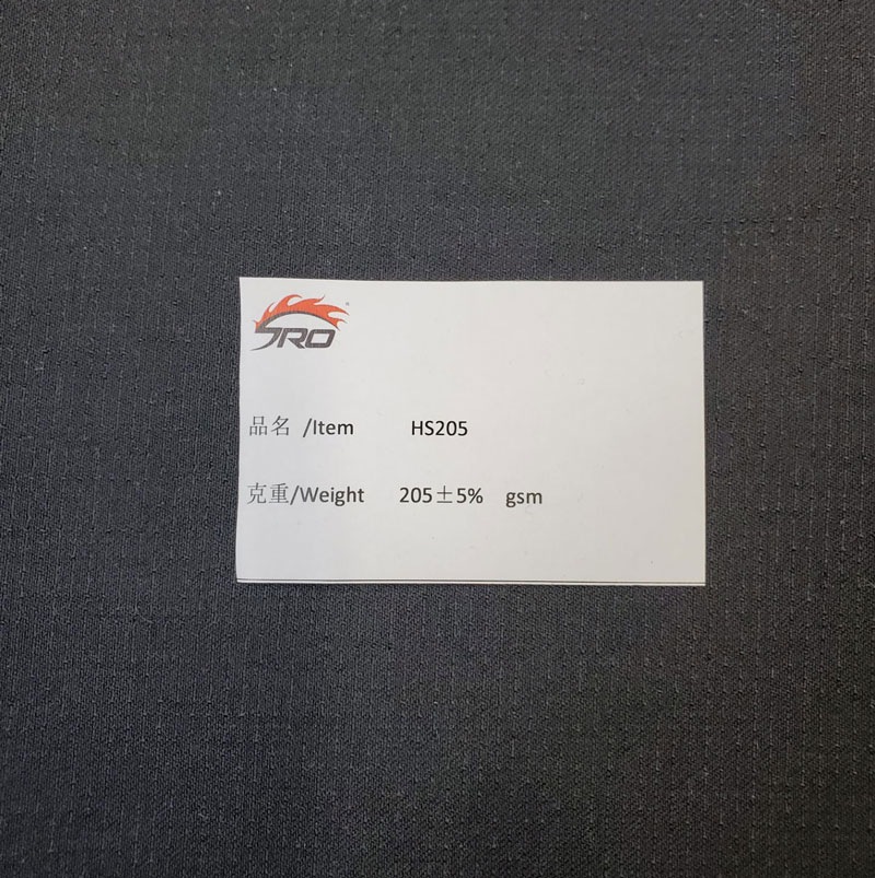 HS205-3