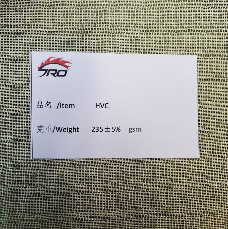 HVC