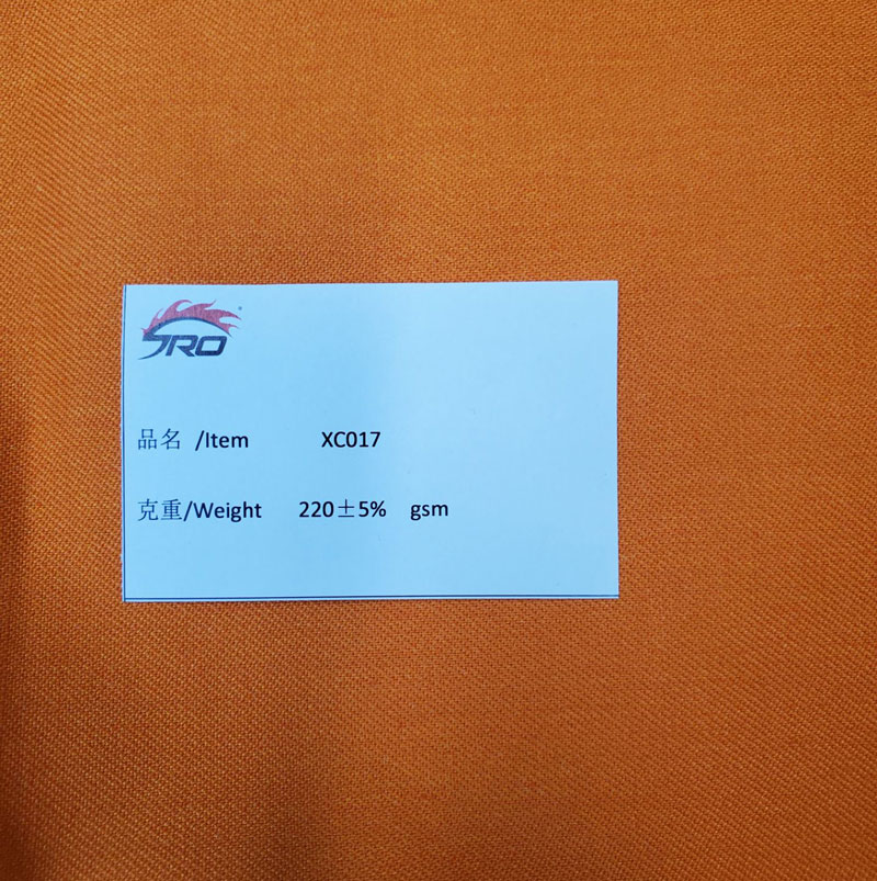 XC017-1