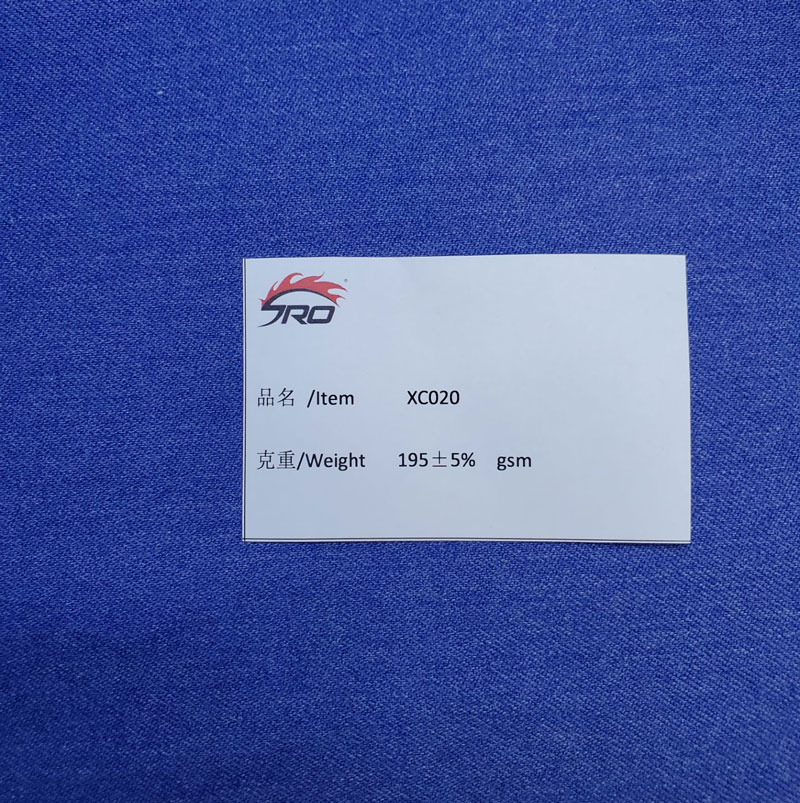 XC020